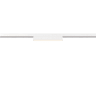 SLV - IN-LINE 22 48V TRACK, opal, DALI, Spot, weiß / weiß, 7.3W, 570lm, 3000K, CRI90, 95°