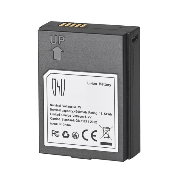 INDEXA - Akku für Türsprechstelle DVT68T, Wechselakku Li-Ion, 3,7V, 4200mAh