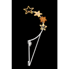 MK ILLUMINATION - Pegasus Cheer Pole,105x249cm,AC,2D LED,bg,49W,P-2