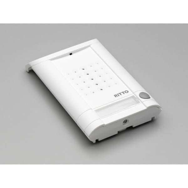 SCHNEIDER ELECTRIC - Minivox Türstation (1 Taste) weiss
