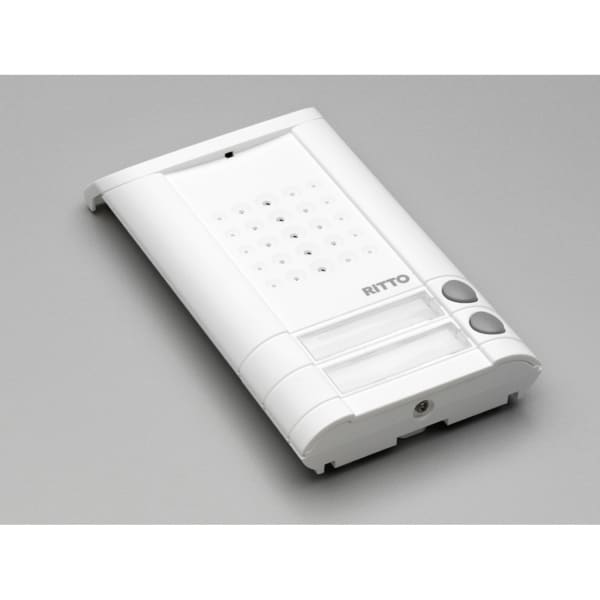 SCHNEIDER ELECTRIC - Minivox Türstation (2 Tasten) weiss