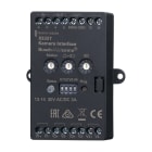 BUSCH-JAEGER - Kamera Interface 0.0 TE - Busch-Welcome 2-Draht
