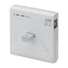ABB - KNX Programmierset OBELISK top2 für Funkschaltuhr FW/S8 2-fach1