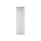 ABB - TX Standschr. SKII IP30 Basis TX212SB