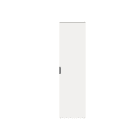 ABB - Reihenschaltschrank Reihen: 14 2213mm x 614mm x 625mm I (geerdet) maximum IP54