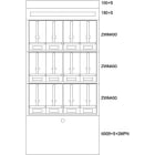 EATON - Zaehlerverteiler-Montageeinsatz BL