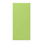 JUNG - Abdeckung in Tastenfarbe, F50, Serie LS, vert clair