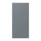 JUNG - Abdeckung in Tastenfarbe, F50, Serie LS, gris 59