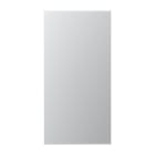 JUNG - Abdeckung in Tastenfarbe, F50, Serie LS, Aluminium