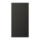 JUNG - Abdeckung in Tastenfarbe, F50, Serie LS, anthrazit
