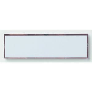 HONEYWELL HOME - Resideo Klingeltaster Index beleuchtet, weiß