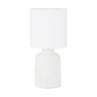 EGLO - TL/1 E14 CREME/WEISS 'BELLARIVA'