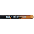 FISCHER AUSTRIA - Patrone FHB II-PF 10x60