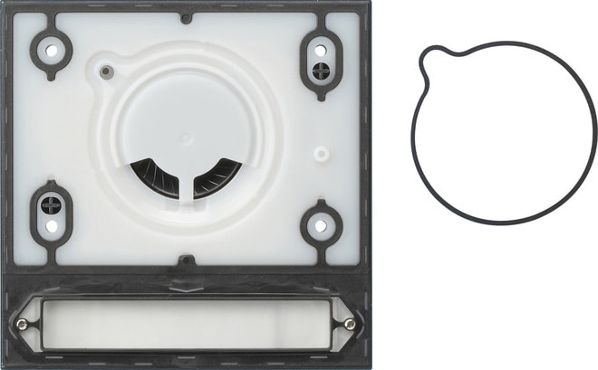 GIRA - Türstationsmod. o.Frontpl. System 106