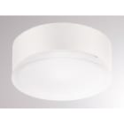 MOLTO LUCE - DROP 22 W/DL WEIß 1X AGL A60 ECO 42W E27