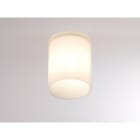 MOLTO LUCE - FOKUS DL AB-LEUCHTE WEIß SATIN 1XG9 40W
