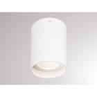 MOLTO LUCE - AEON BIG ROUND WEIß MATT SYS 15W 2700K