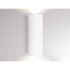 MOLTO LUCE - BEN ROUND WEIß MATT 2X SYS 4,6W 3000K