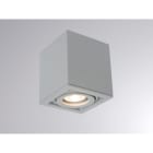 MOLTO LUCE - QANA BOX 1 SILBER MATT 1XQPAR16 35W GU10