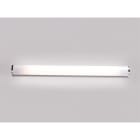 MOLTO LUCE - MICA IP44 W/DL CHROM SYS 15W 3000K