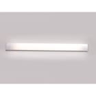 MOLTO LUCE - MICA IP44 W/DL SILBER MATT SYS 21W 3000K