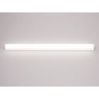 MOLTO LUCE - PARI WDL WEISS SYS 15W 3000K