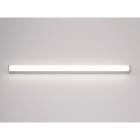 MOLTO LUCE - PARI WDL ALUMINIUM ELOX. SYS 15W 3000K