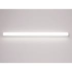 MOLTO LUCE - PARI WDL CHROM SYS 28W 3000K