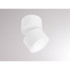 MOLTO LUCE - MAGIS MINI WEIß SYS 11W 3000K