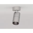 MOLTO LUCE - DASH L AB SYS 11W AC MED 3000K silber