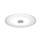 PAULMANN - EBL Set Whirl 3x4,8W 520lm 4000K 230V Ws
