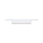 PAULMANN - URail Zelos 12W Signalweiß 3000K 3StepDim Aluminium
