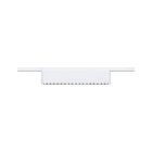 PAULMANN - URail Zelos 12W Signalweiß 4000K 3StepDim Aluminium