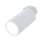 PAULMANN - EBL Turnal Coin 3SD 6W 2700K 230V Weiß m