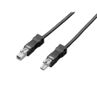 RITTAL - Anschlussleitung für Durchgangsverdrahtung, 2-polig, 24 V DC, L:1000mm, PAK=5 ST