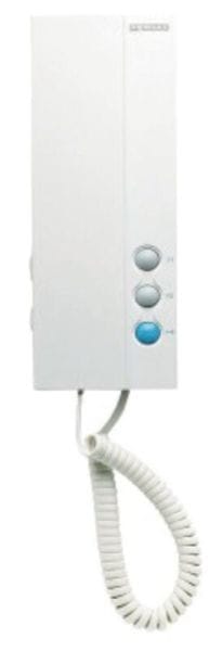 FERMAX - DUOX PLUS Loft Telefon weiß Ruftonlautstärke regelbar, 2Zusatztasten