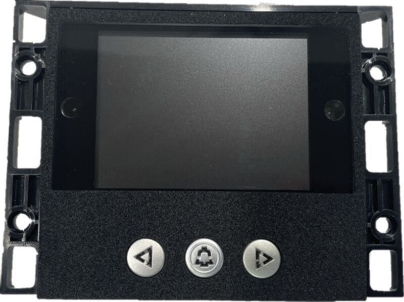 FERMAX - Marine Duox plus Display >v45.15