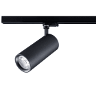SYLVANIA - Pixo L 54W 4700lm 930 24°-36°-54° sw