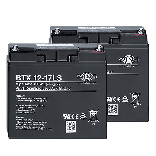 ZUMTOBEL - nBox ACCU Set lead acid 2x12 V/17 Ah