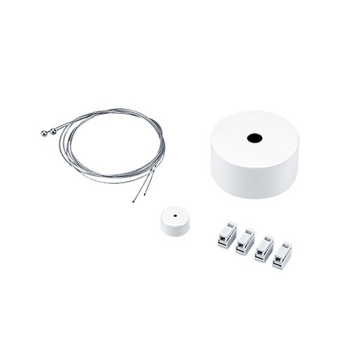 ZUMTOBEL - Befestigungsset SUSP SET SOLENA ASI3 WH