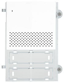 ELVOX - Basis-Audio-Frontmod. Pixel weiß