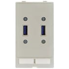 HARTING - Dateneinsatz (2x USB)