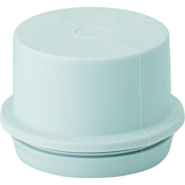 HENSEL - ESM 32 ISO Einsteckstutzen IP55