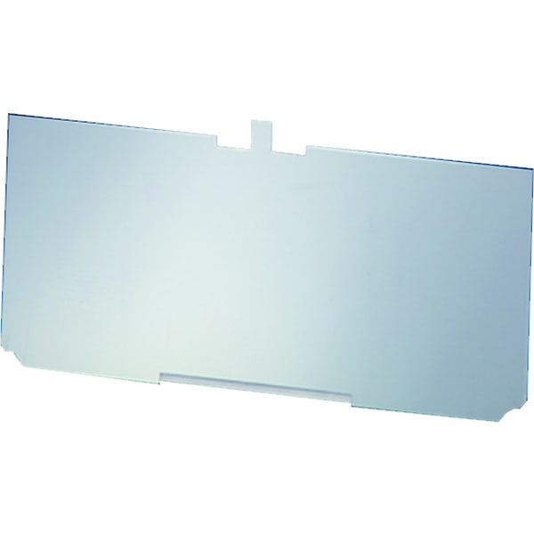HENSEL - FP TW 36 Trennwand zum Einstecken, 360mm