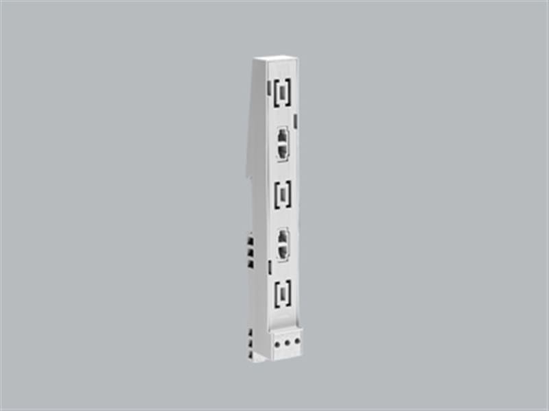 WÖHNER - 36112 MOTUS Adapter DIN Schiene
