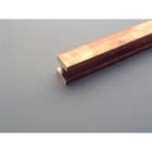 WÖHNER - 01249 Doppel-T-Schiene 2,4m blank