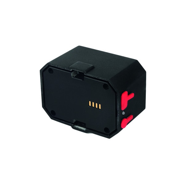 BAILEY - Replaceable Battery für LED Akkustrahler 10W