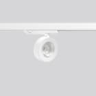 RZB - Str.LED/20/25W-4000K D120,H150,36°,3Ph.