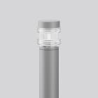 RZB - Standl.LED/11W-4000K D140,H500