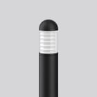 RZB - Standl.LED/11W-4000K D115,H800